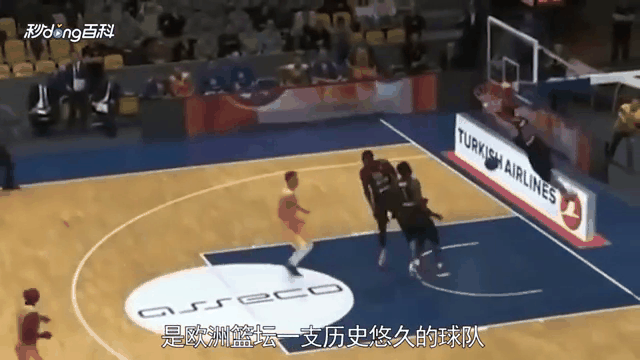 体育节目播出篮球专题节目，介绍篮球历史文化的简单介绍