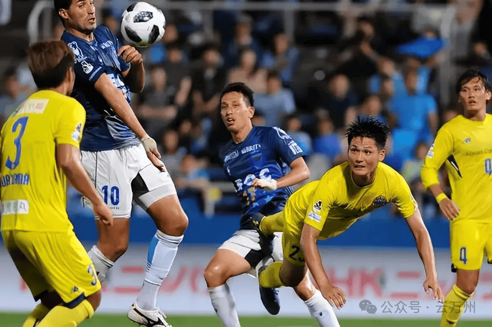 开云下载-关于横滨FC击败黑龙江FC，争夺资格路途艰辛！的信息