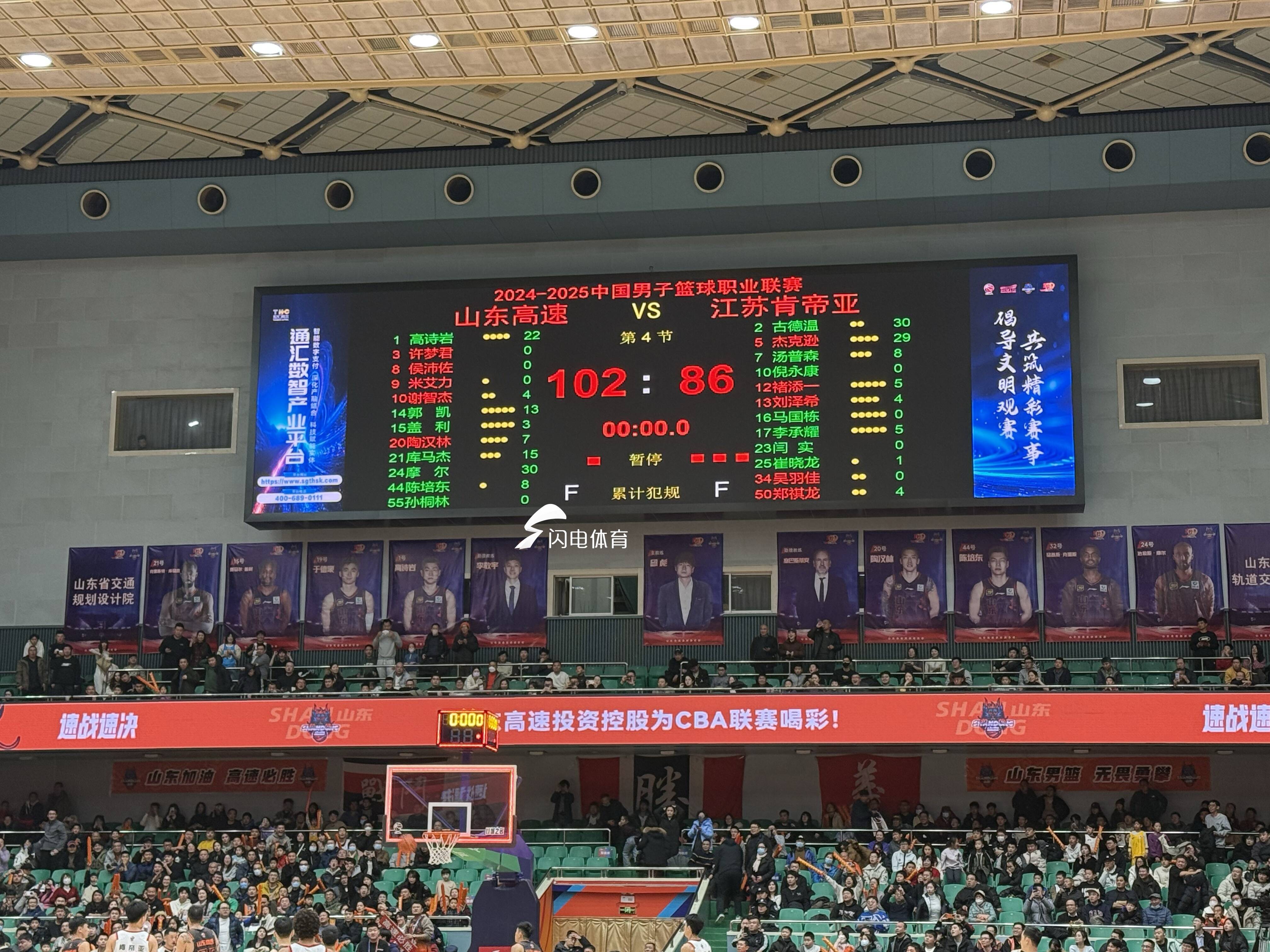 开云体育平台APP-胜负悬念！国内篮球职业联赛赛场火爆