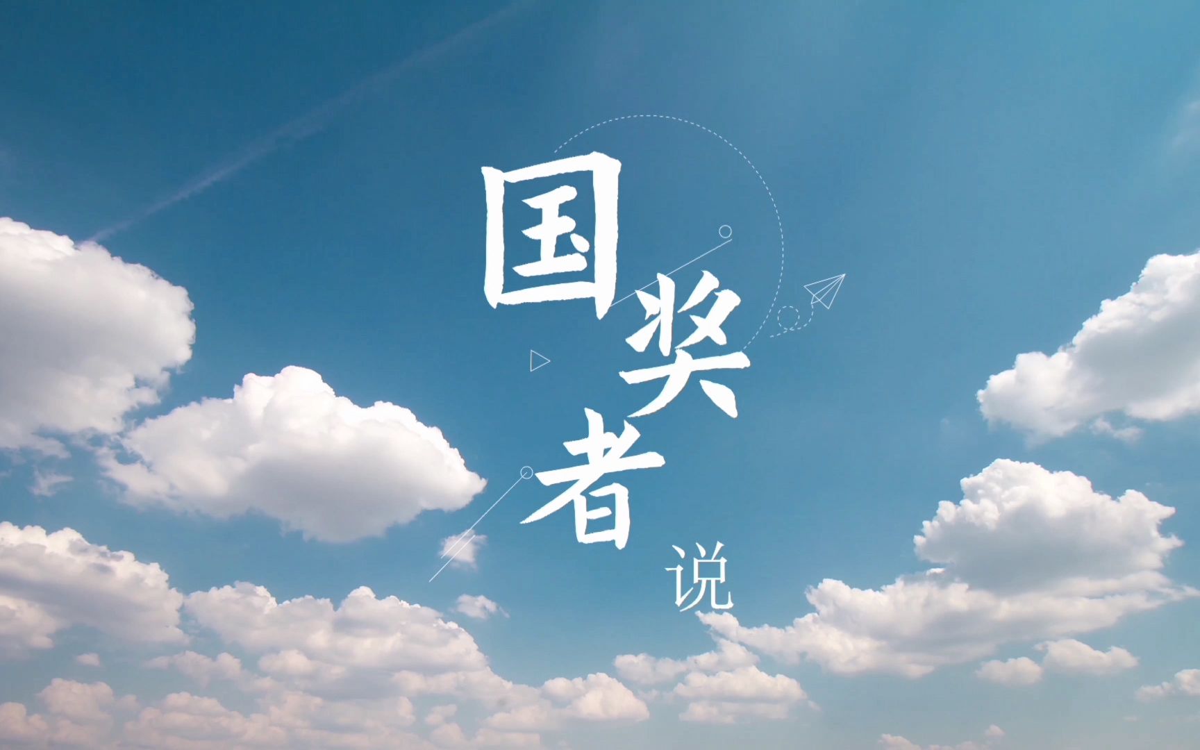 开云体育-深圳队在关键时刻积极反击，终取胜利的简单介绍