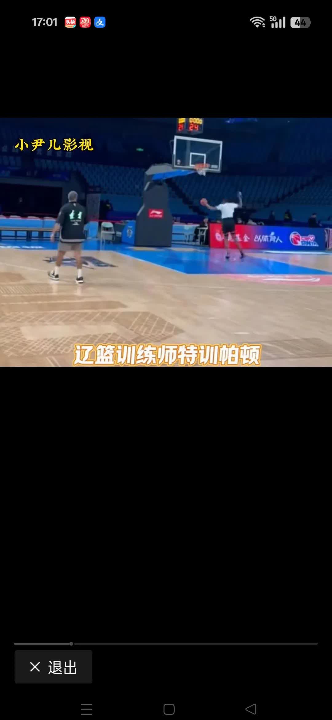 战术犯错,球员个人表现高开低走,团队士气受打击!的简单介绍 战术犯错,球员个人表现高开低走,团队士气受打击!的简单介绍