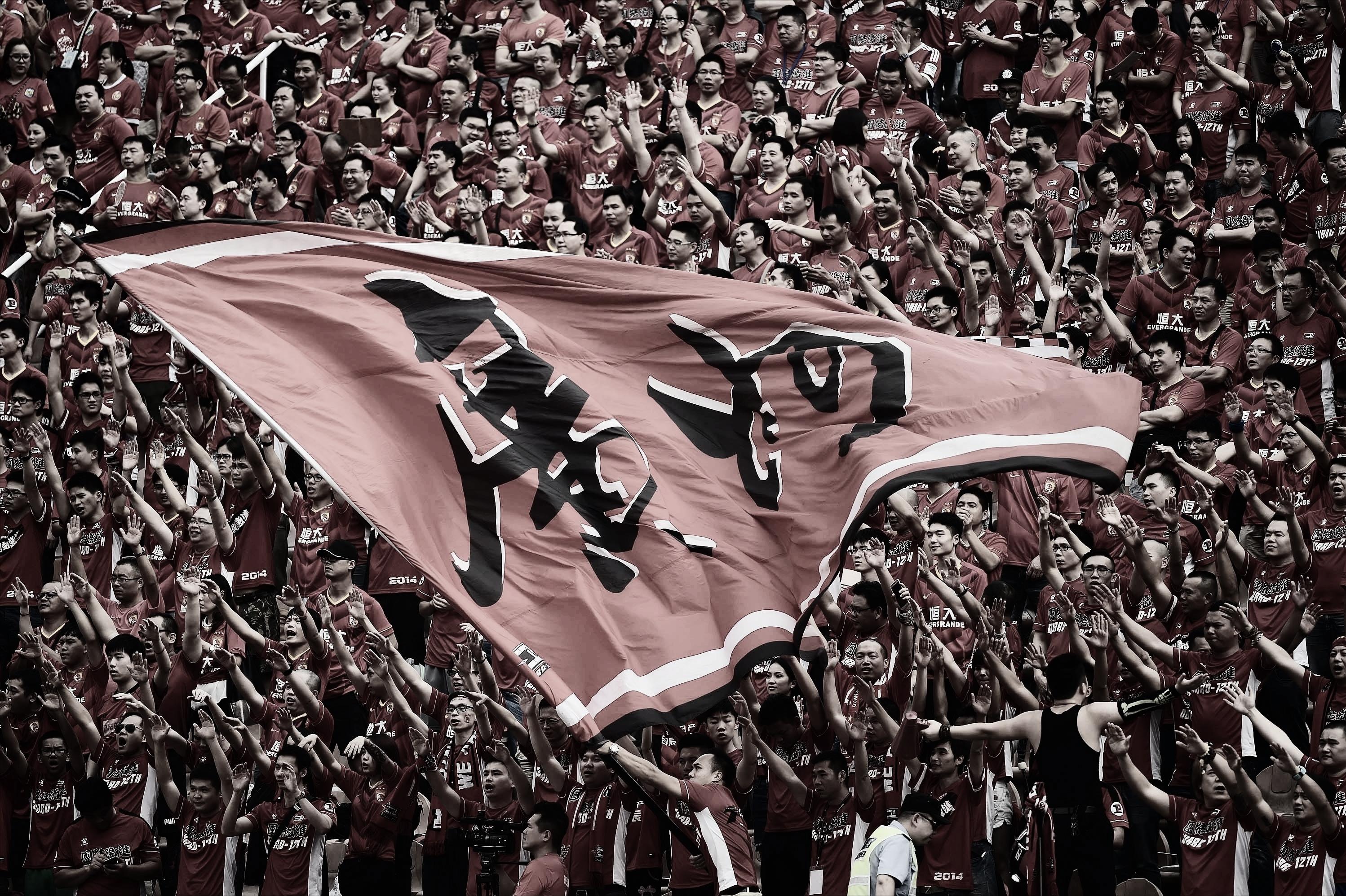 关于激情角逐即将开始,哪支球队能够带来震撼表演?的信息 关于激情角逐即将开始,哪支球队能够带来震撼表演?的信息