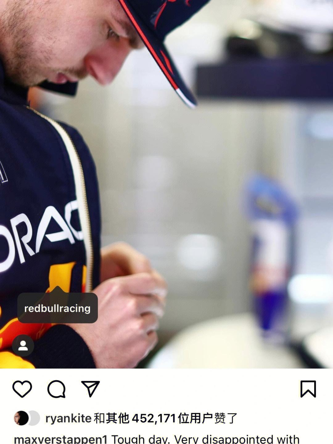 开云体育app-劲旅的巅峰之战，慕尼黑红牛卫冕之路的简单介绍