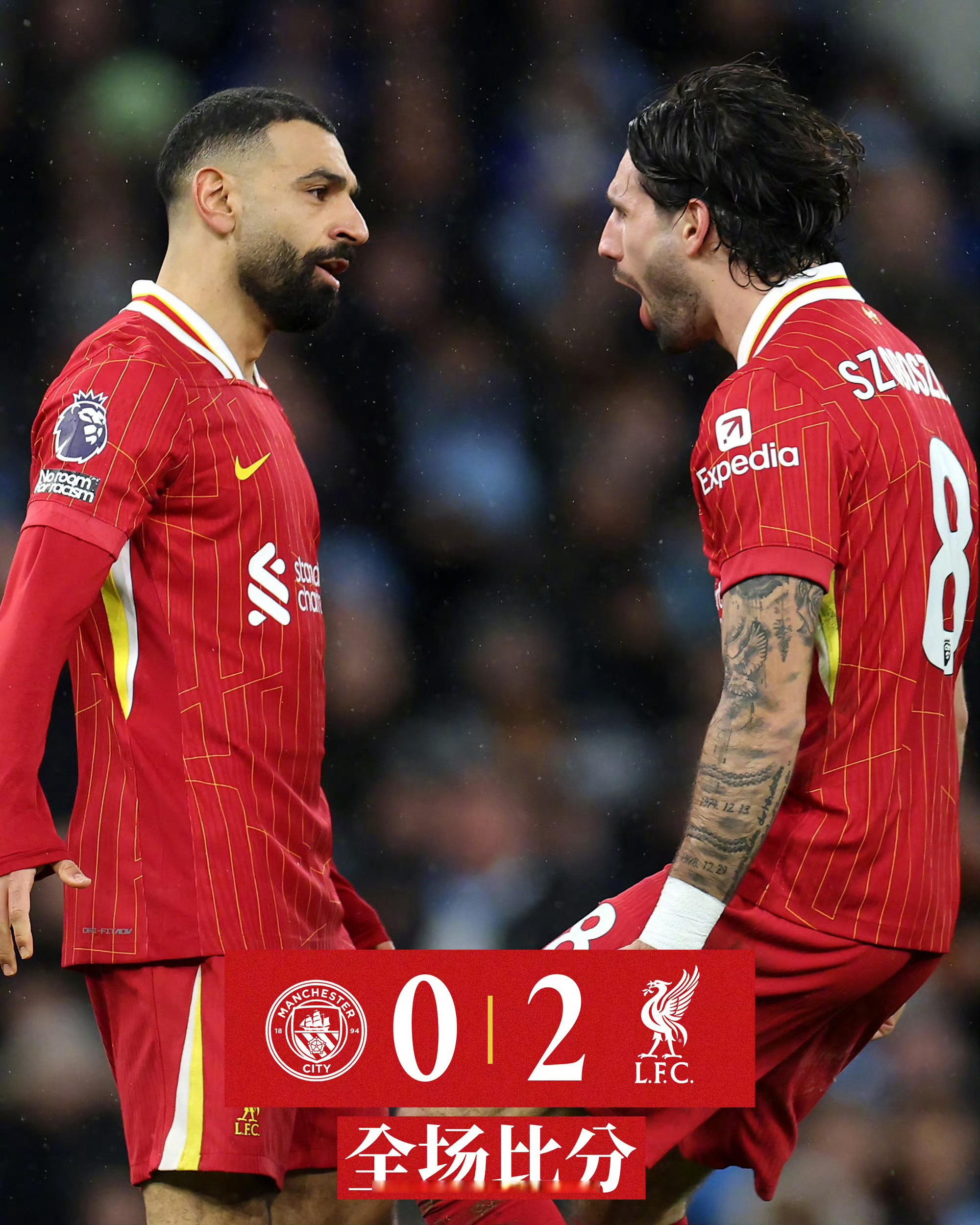 开云官网-利物浦力压切尔西，成功晋级半决赛