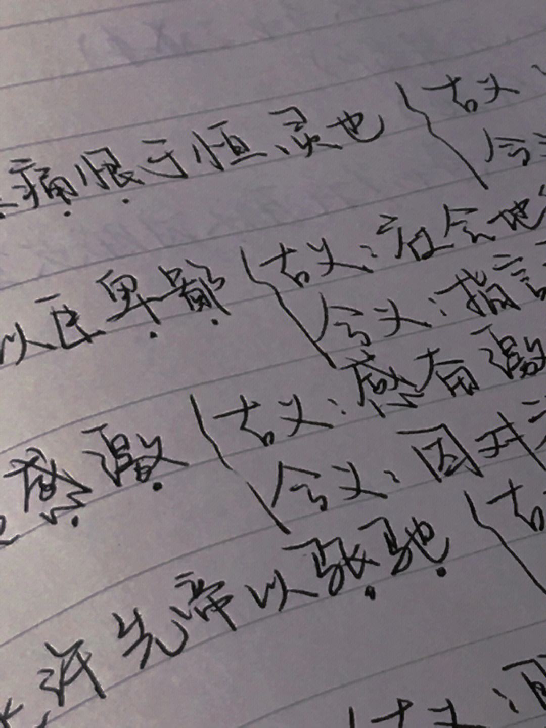 开云体育APP下载-拼尽全力追逐胜利的过程，令人敬佩的简单介绍