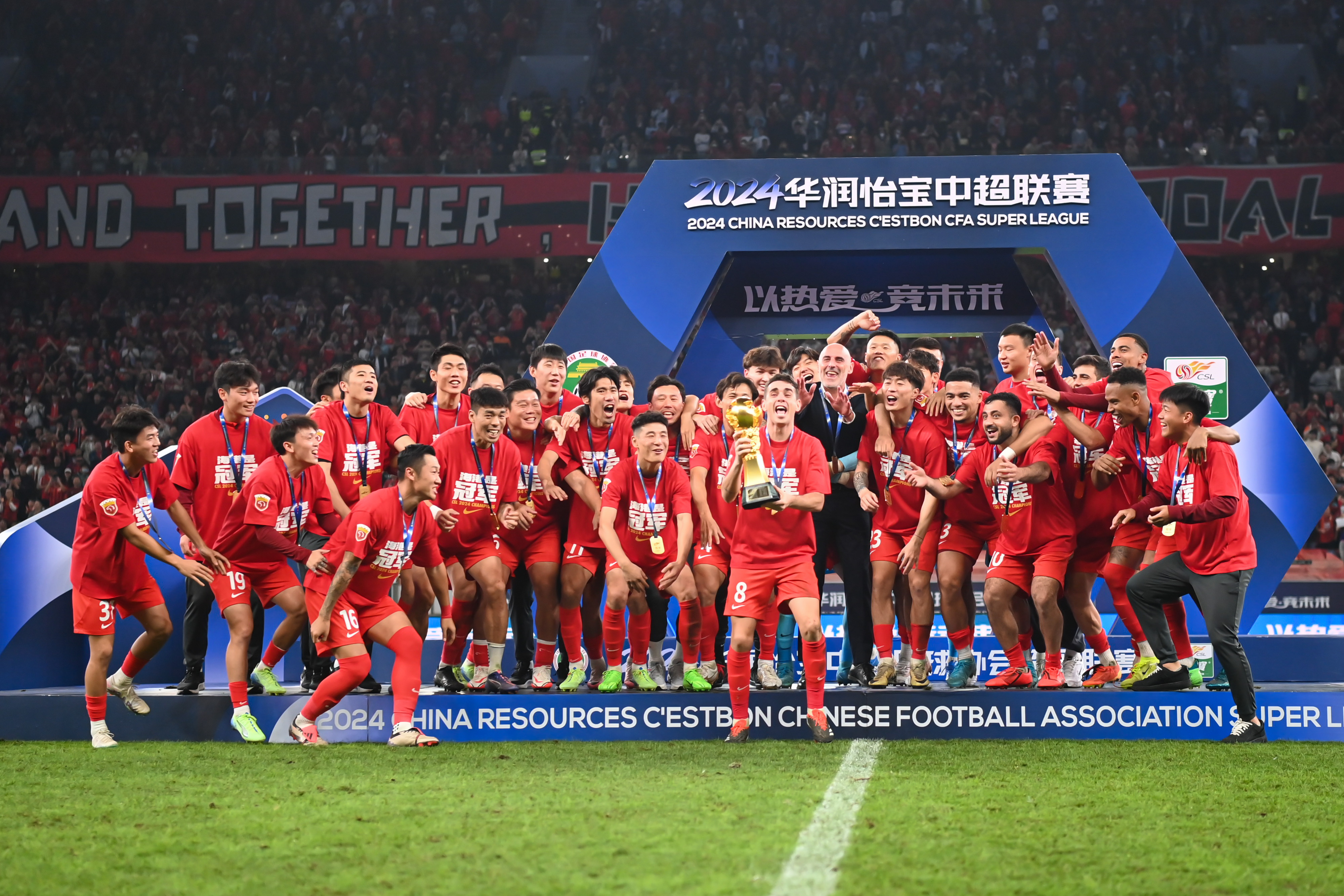 青岛黄海面对大连人，冲击争取主场胜利稳住积分排名的简单介绍