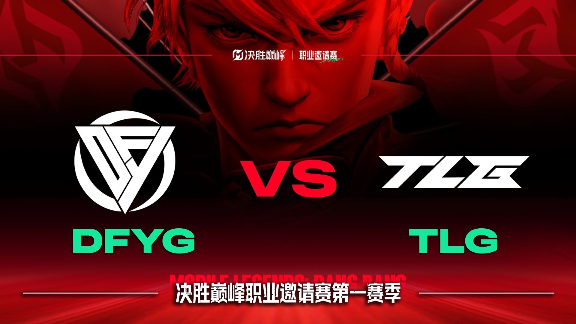 备战新季赛事即将开赛,球队期待胜利 备战新季赛事即将开赛,球队期待胜利