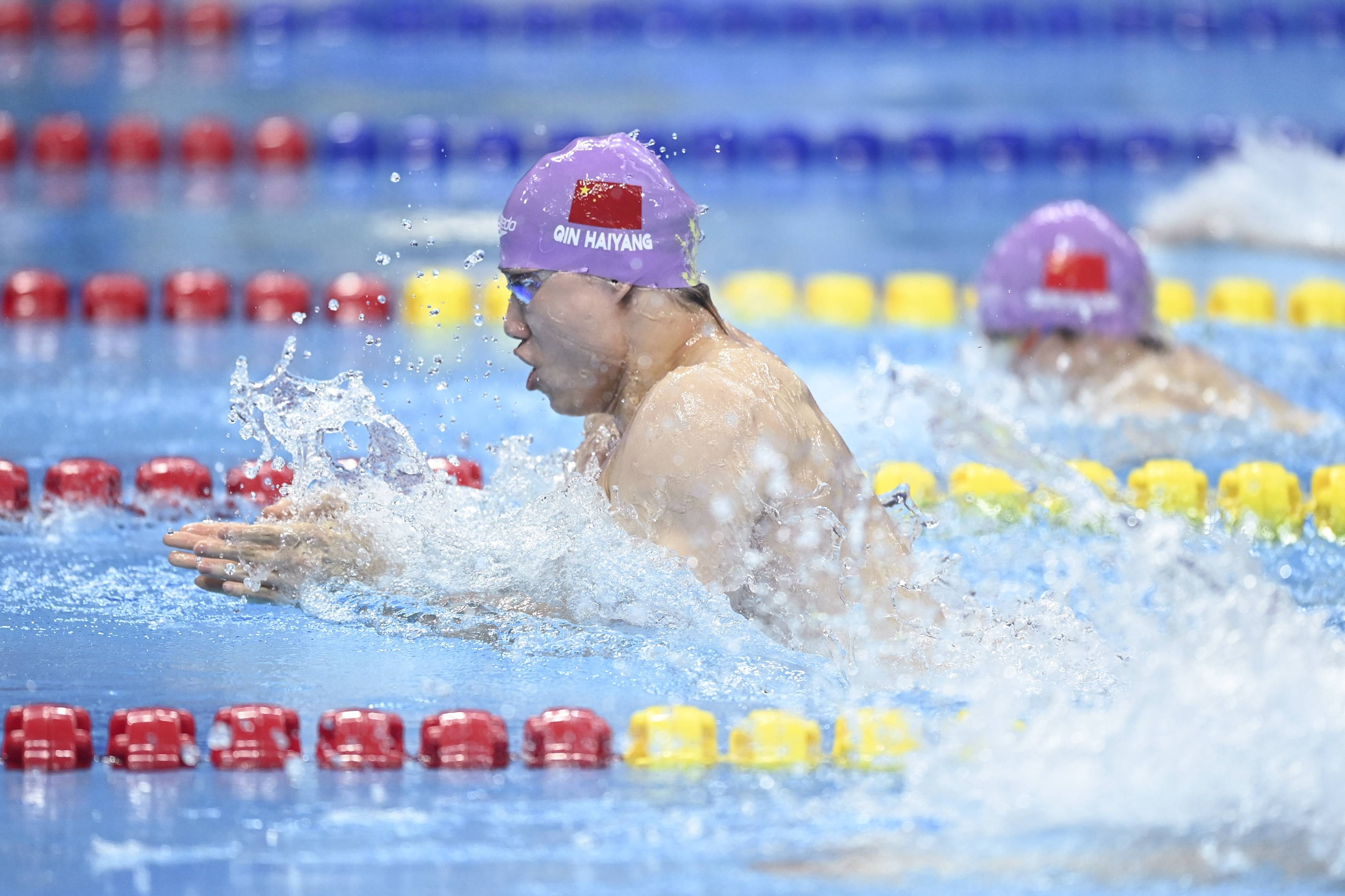 开云体育入口-关于游泳比赛精彩纷呈，选手们展现实力的信息