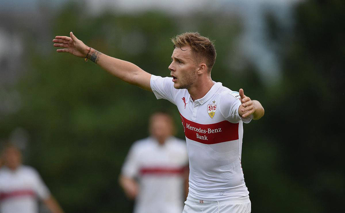 斯图加特遭遇连败,前景堪忧的简单介绍 斯图加特遭遇连败,前景堪忧的简单介绍