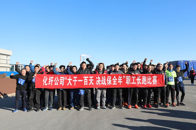 包含热血激战!球员斗志昂扬,决战一触即发的词条 包含热血激战!球员斗志昂扬,决战一触即发的词条