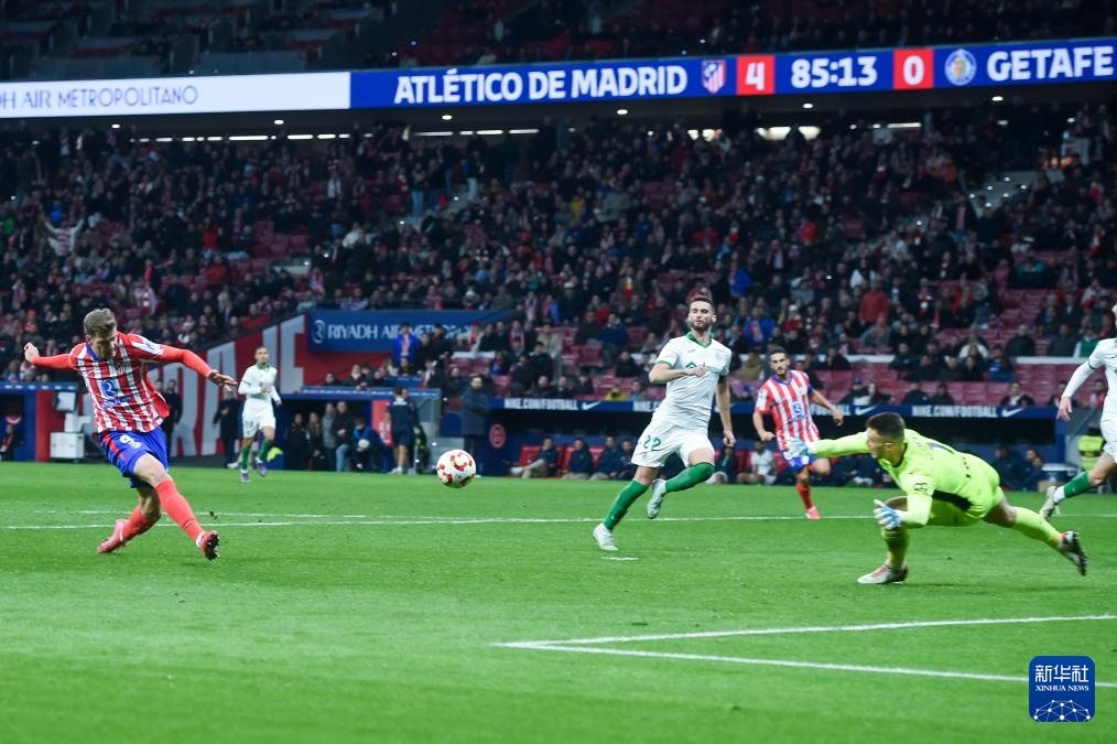 开云体育官网-赫塔菲期待在主场击败马德里竞技的简单介绍