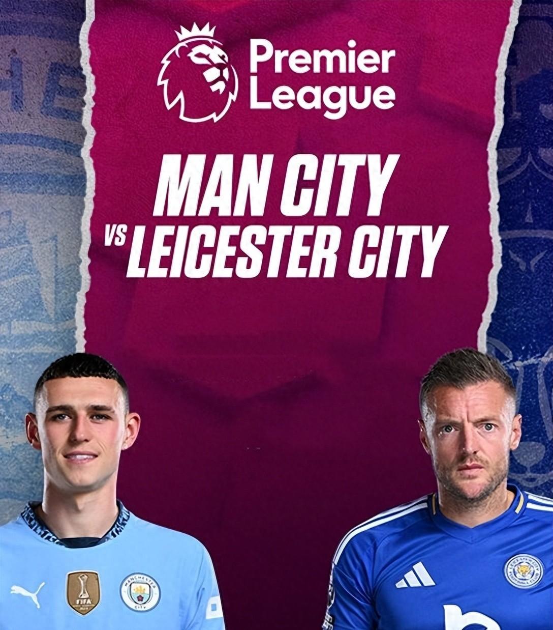 开云体育入口-莱切斯特城新帅上任，将带队迎战劲敌的简单介绍