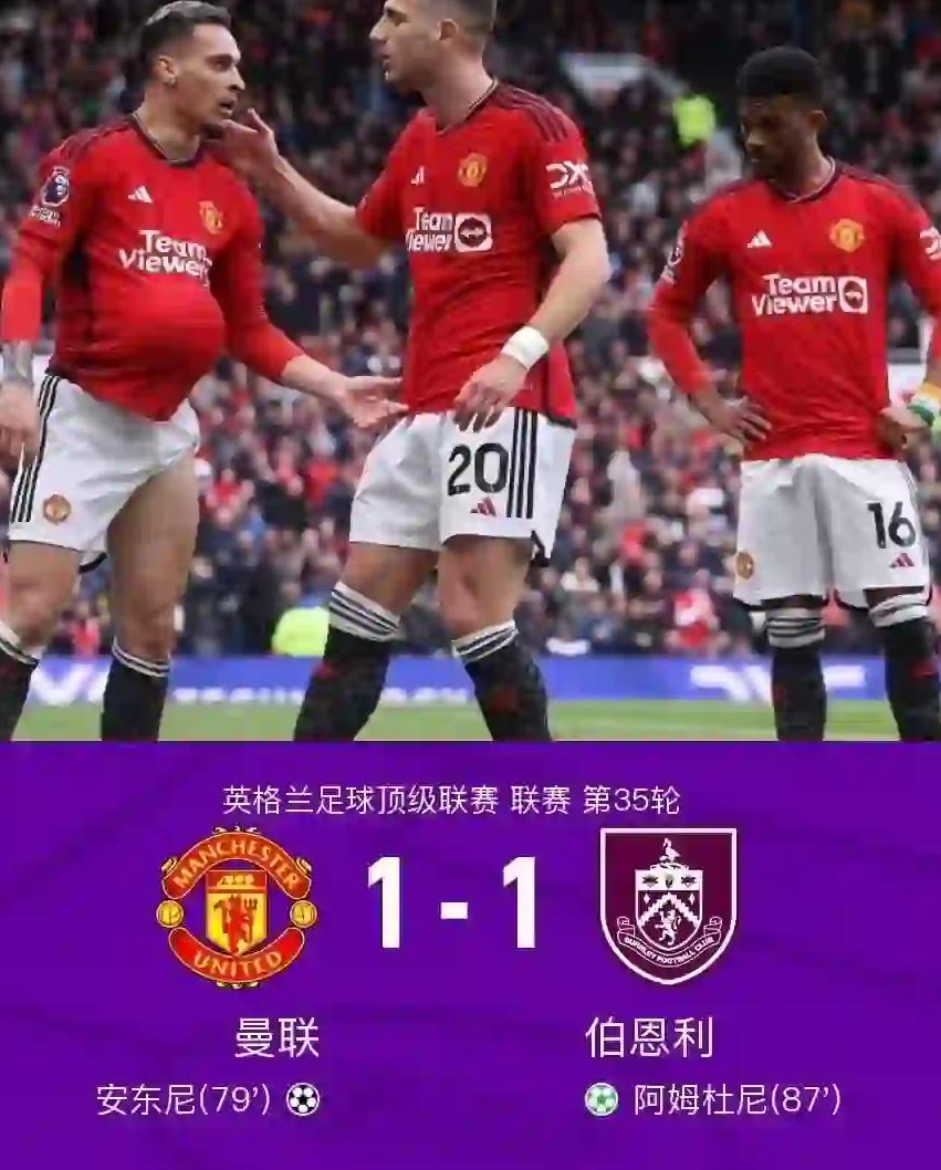 关于恩波利客场战平,保持稳定表现的信息 关于恩波利客场战平,保持稳定表现的信息