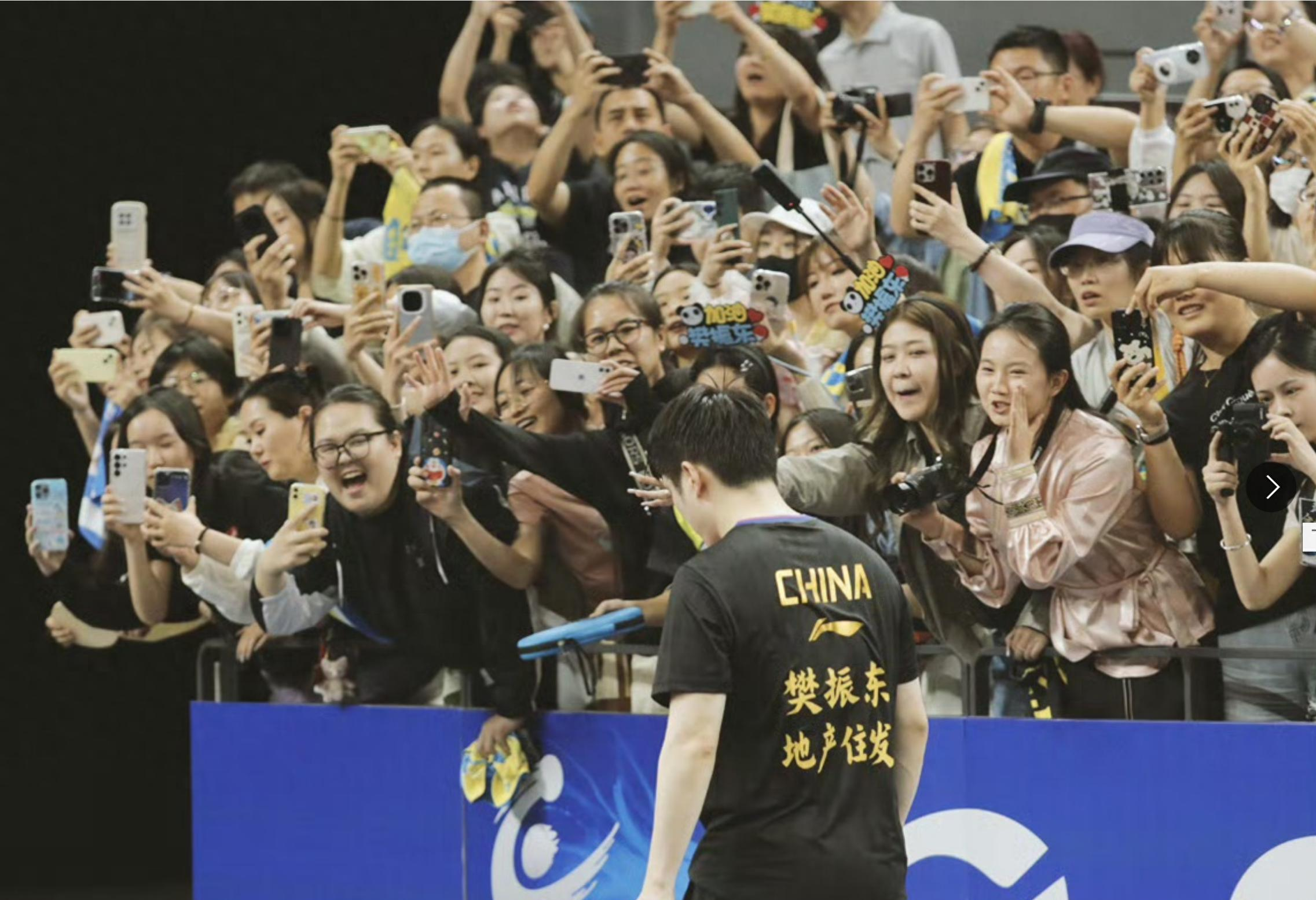 开云平台-重庆队上演胜利狂欢，接连获得连胜的简单介绍