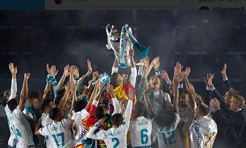 关于昨日西甲:葡萄牙夺冠皇马,数据统计的信息 关于昨日西甲:葡萄牙夺冠皇马,数据统计的信息