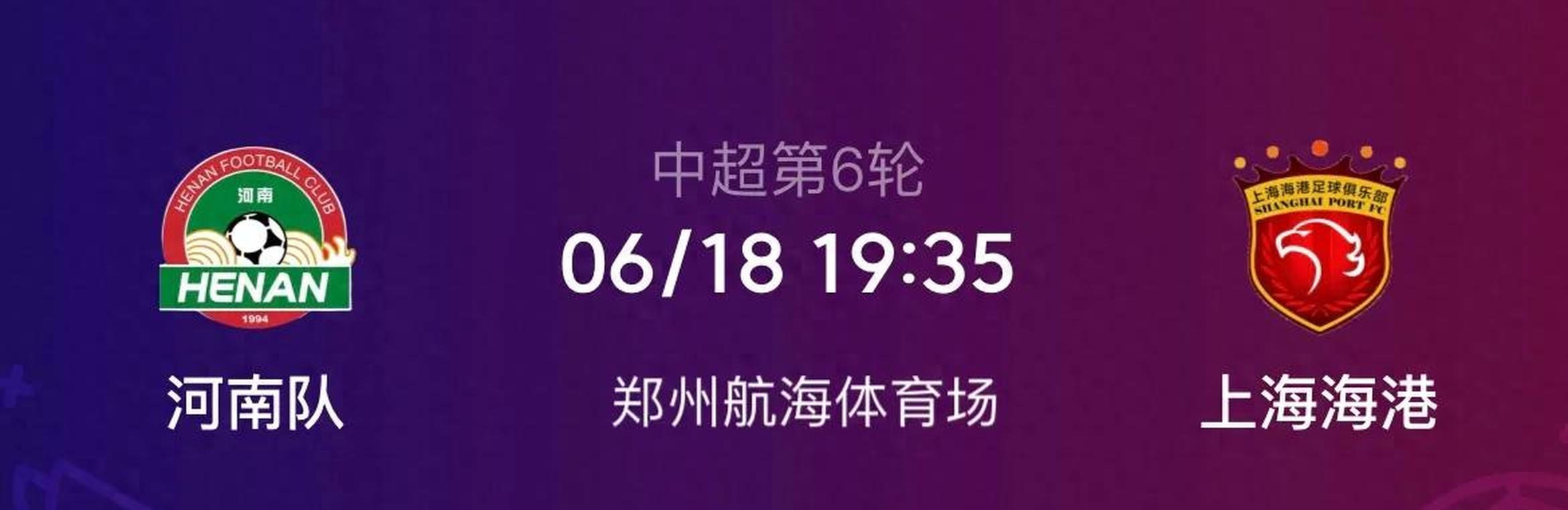 开云体育官方网站-关于日本劲旅逆袭晋级强积分第一的信息
