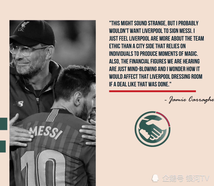 开云体育中国-英超重磅对决：库里迎战梅西，积分榜更新的简单介绍