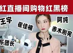 尼奥尔胜巴斯蒂亚，积分榜快速攀升的简单介绍