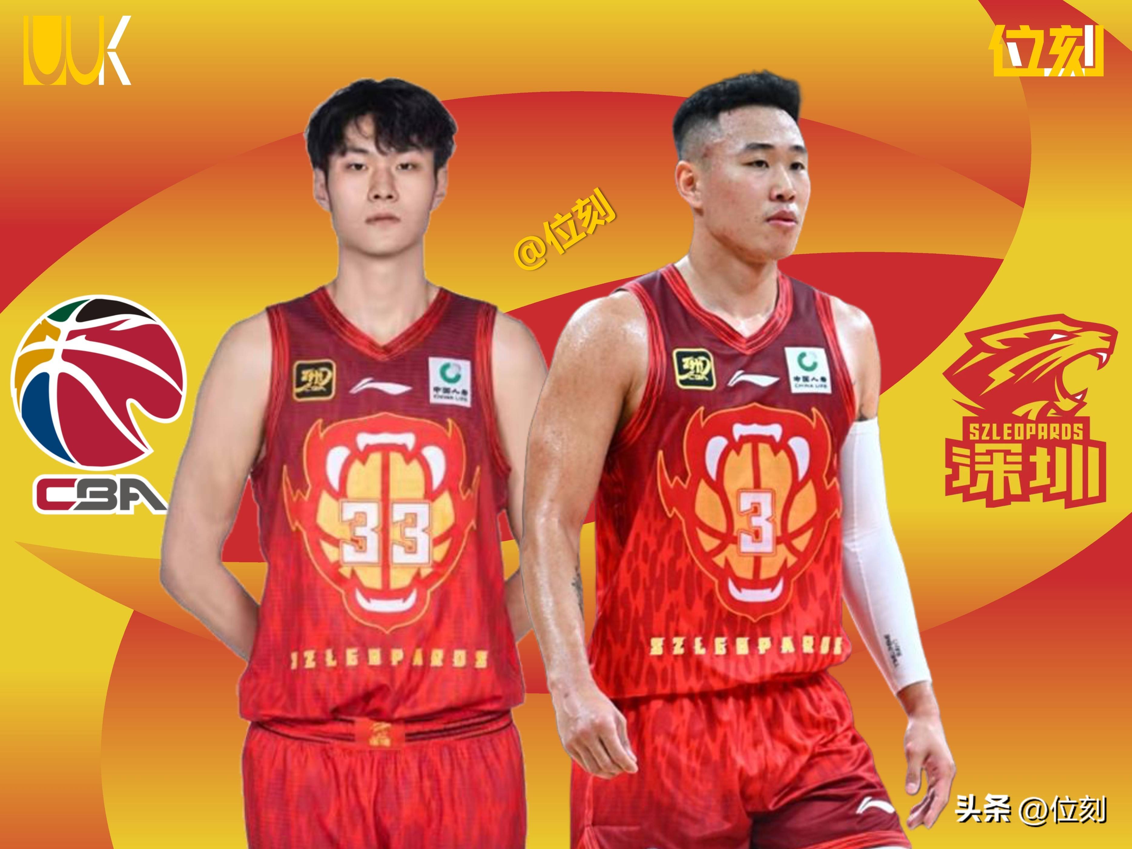 开云体育登录-四川男篮寻求振作，主场迎战深圳