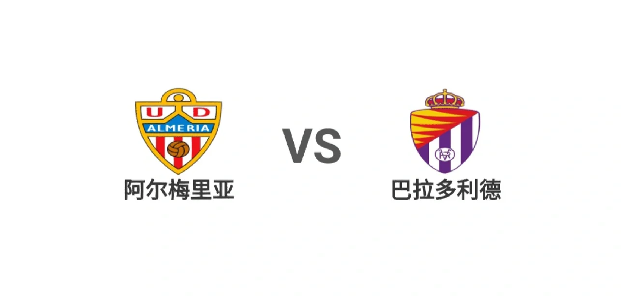 关于海口实德迎战贵州人和,主队优势明显?的信息 关于海口实德迎战贵州人和,主队优势明显?的信息