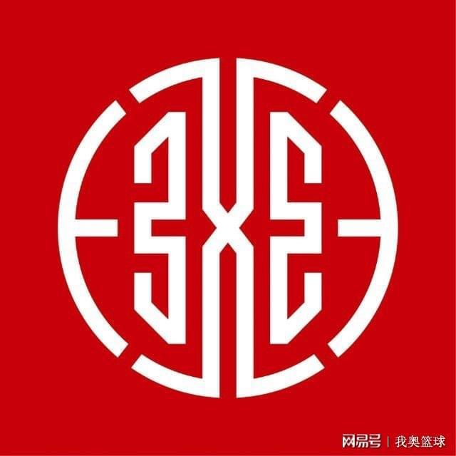 瑞士篮球协会设立新规以提升联赛水平