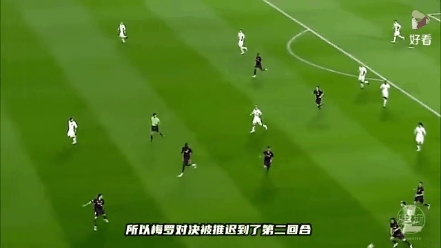 开云平台-豪门交锋：梅西对决C罗，胜负难料