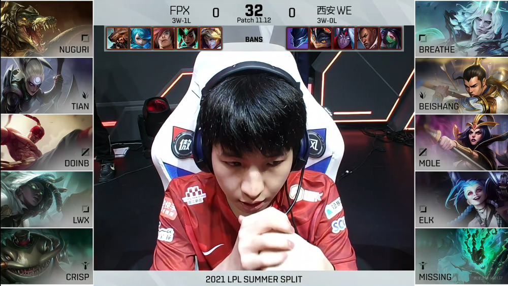 开云体育登录-LGD翻盘FPX，Elk团战一打五小组赛2:1（深圳）