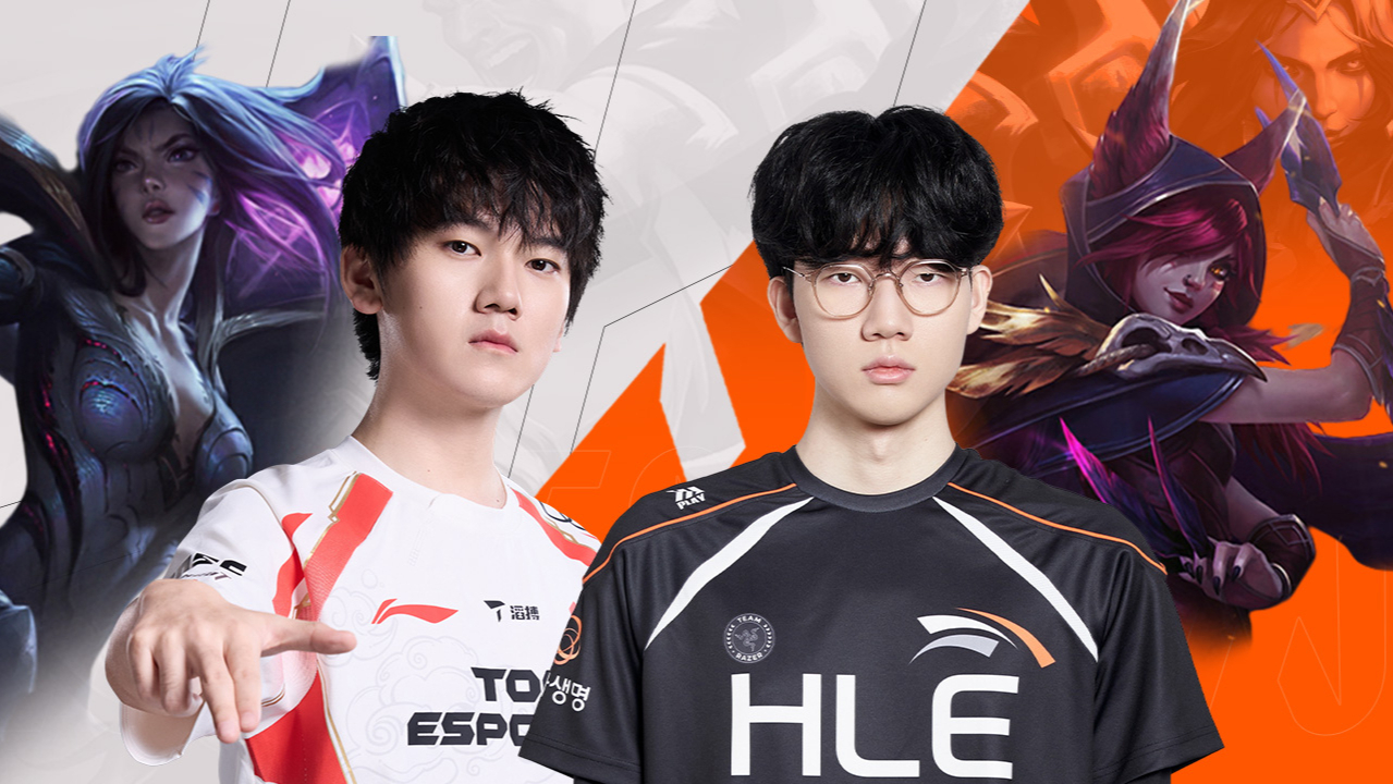 TES险胜HLE，Oner团战一打五八强赛2:0（上海）