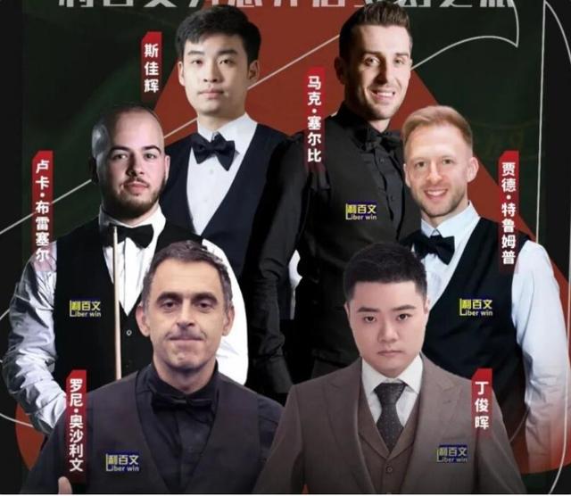 情绪激动的对决，比分起起伏伏的简单介绍