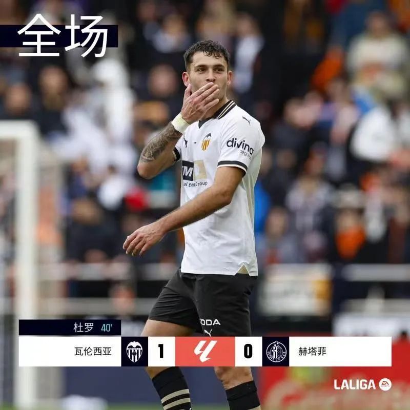 开云体育在线-格拉纳达客场逆转的简单介绍