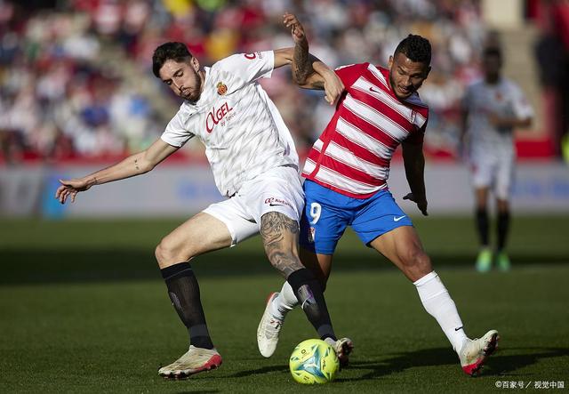 格拉纳达客场逆转的简单介绍 格拉纳达客场逆转的简单介绍