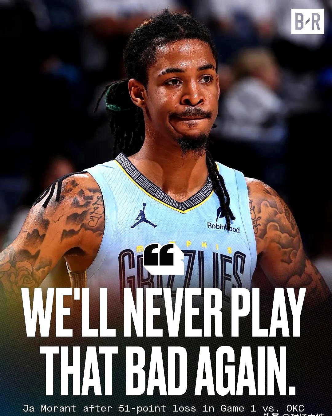 关于灰熊胜雄鹿,逼近西部前八的信息 关于灰熊胜雄鹿,逼近西部前八的信息