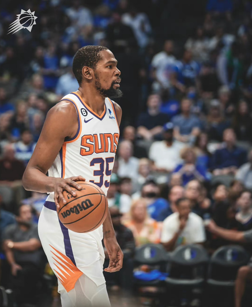 开云体育在线-太阳队客场大胜独行侠，保持不败战绩的简单介绍