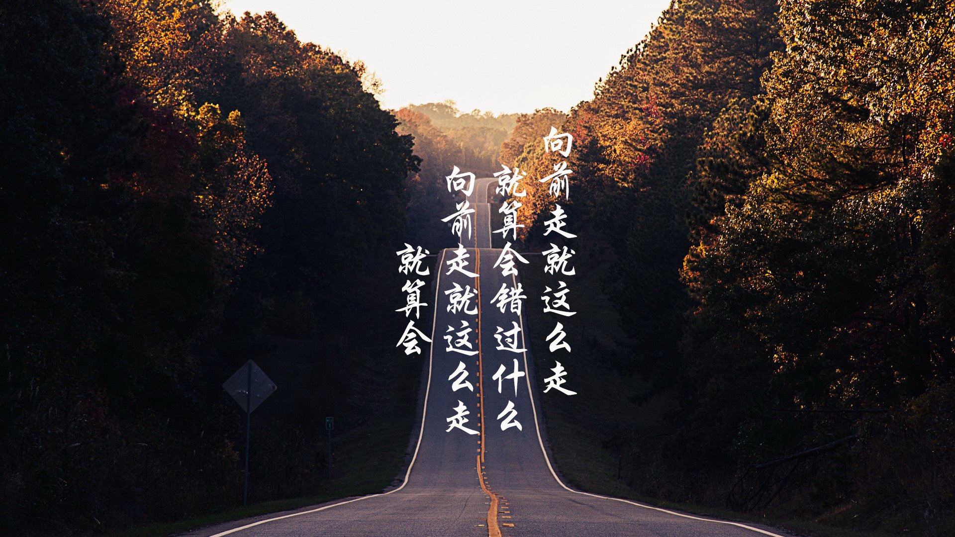 足球哲学的碰撞，当恩佐的魔术破解马德里竞技的钢铁迷宫