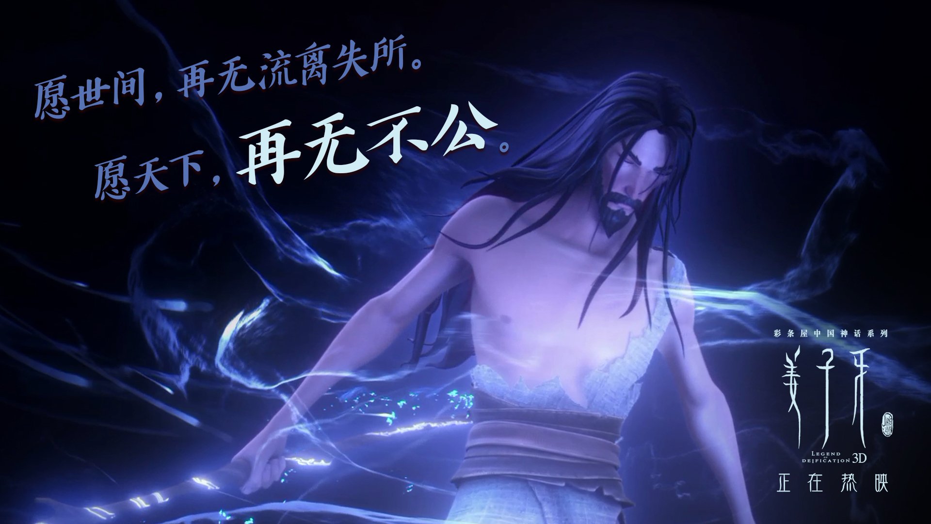 开云体育在线-霍勒迪，舞台越大越强！辽宁猛虎强压北美猛龙