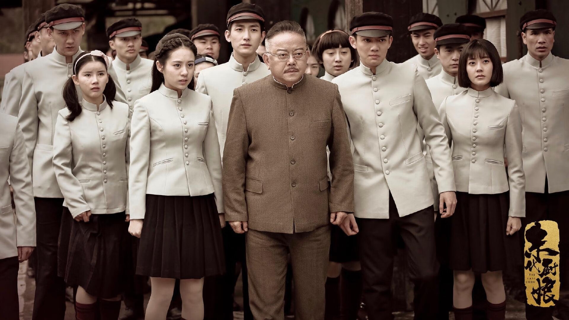 跨越大陆的决胜时刻，从拉齐奥的蓝到萨卡的金