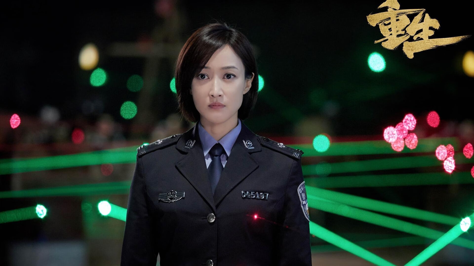 开云平台-罗德里与喀麦隆的双重奏，压力下的爆发与关键战的突围