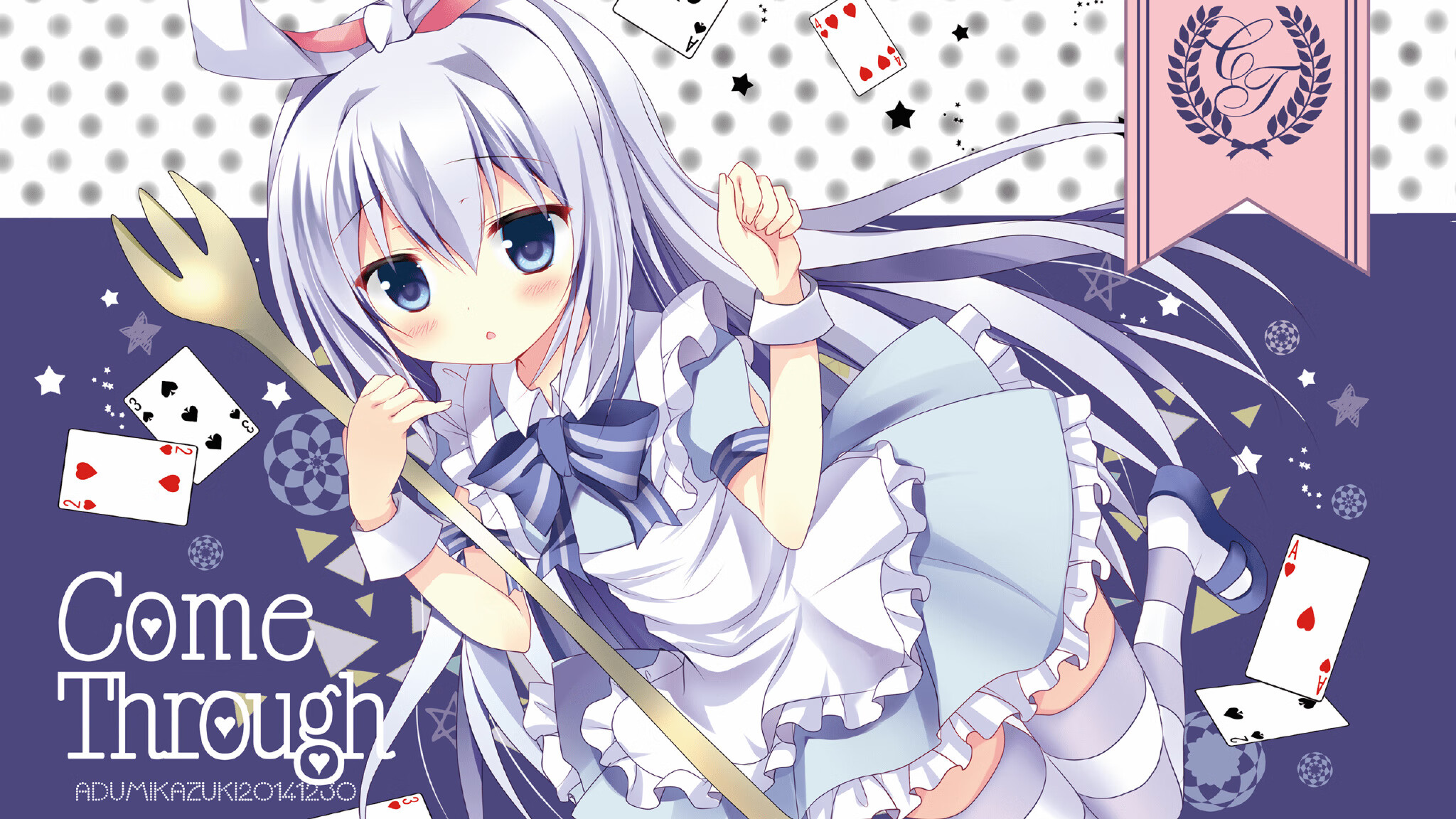 节奏的艺术，从爵士掌控马刺到哈利伯顿东决接管比赛