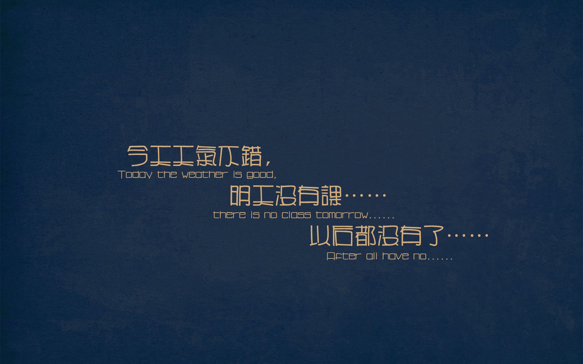 群星黯淡时，一束闪电劈开黑暗，克瓦拉茨赫利亚的统治之夜