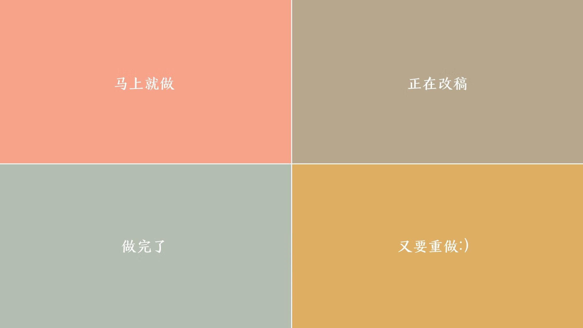 绝境德罗赞孤胆擎天，绿军铁血逆转彰显冠军基因