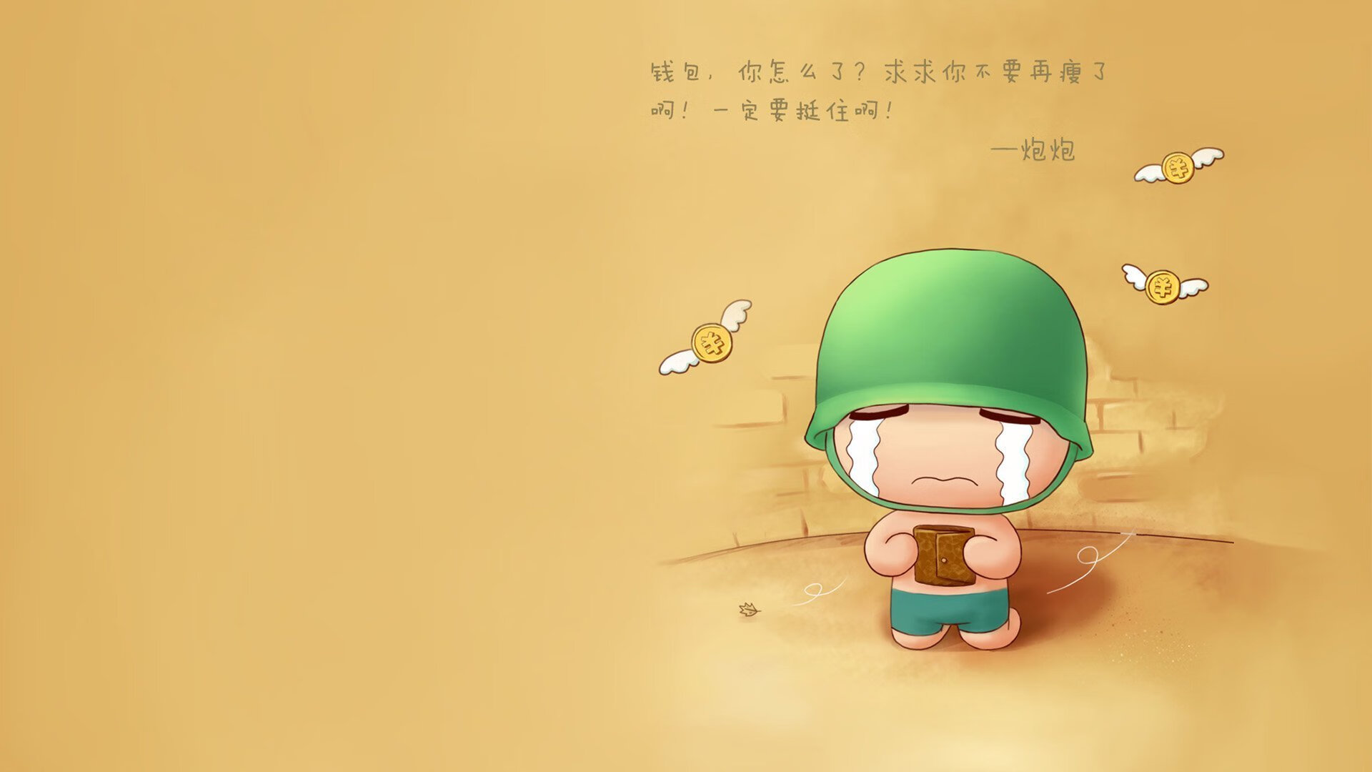 山西男篮创造奇迹淘汰太阳！浓眉戴维斯全场最佳无争议