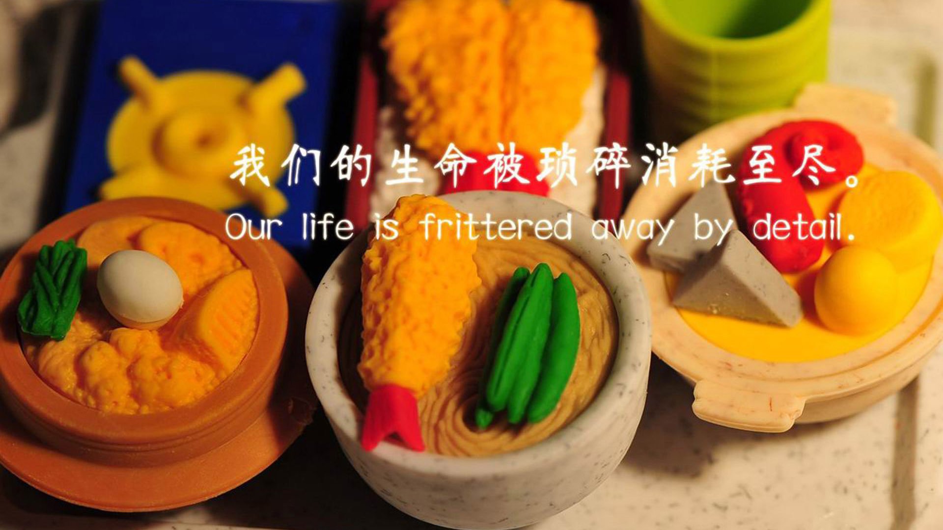 开云体育在线-东决封王夜，热火铁血筑墙，塔图姆破冰封神