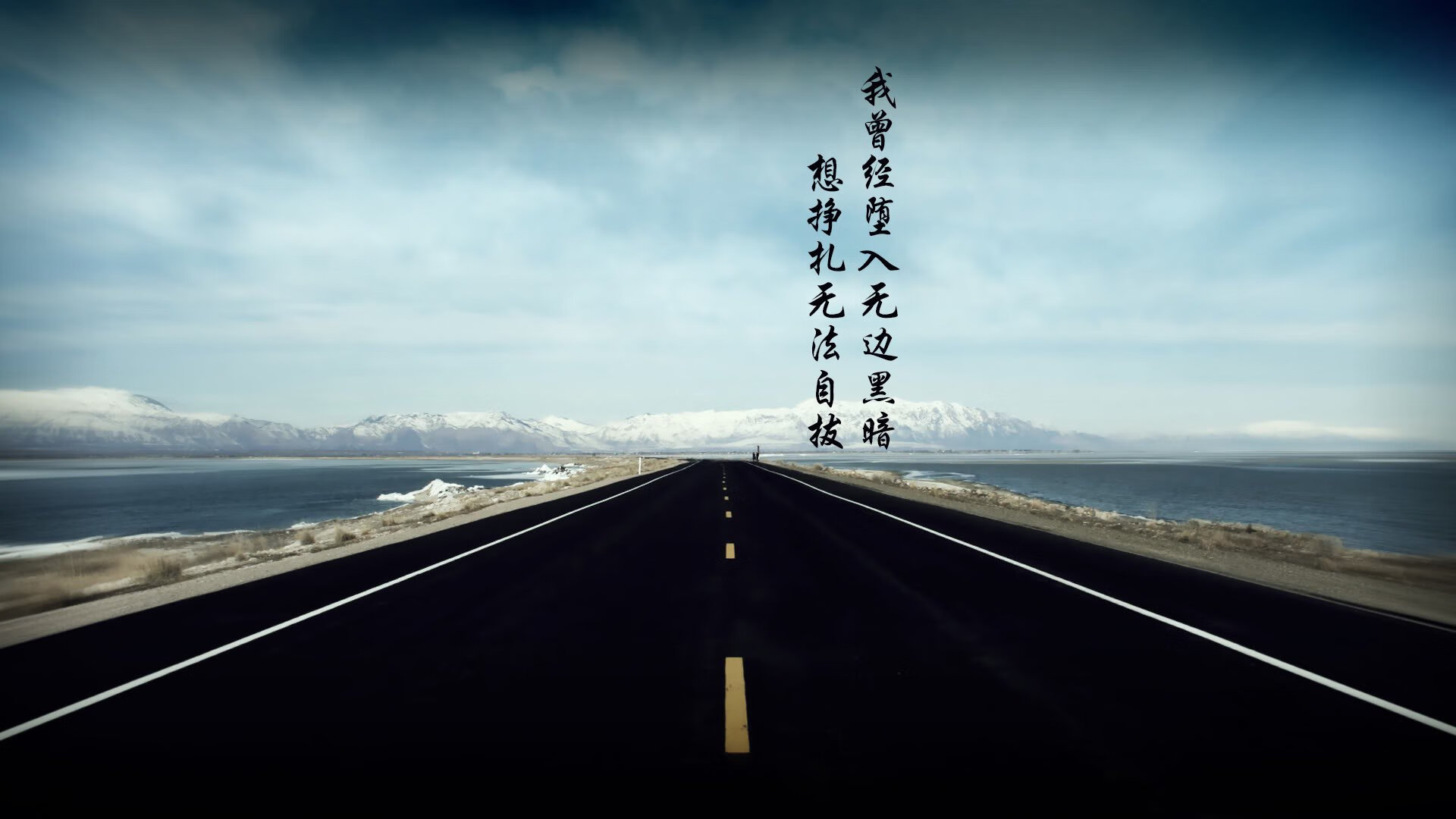 开云平台-铁闸与利刃，阿劳霍的窒息防守与日本队穿透沙特的战术密码