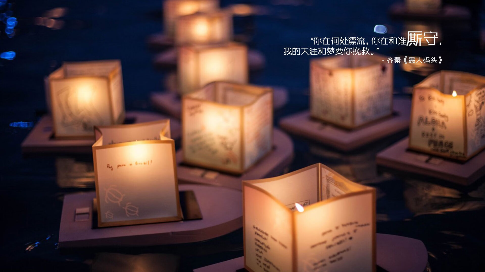 秘鲁绝杀雷恩，关键先生基耶萨一锤定音